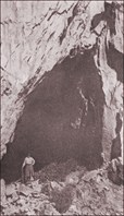 Грот Сигалер-пещера Сигалер